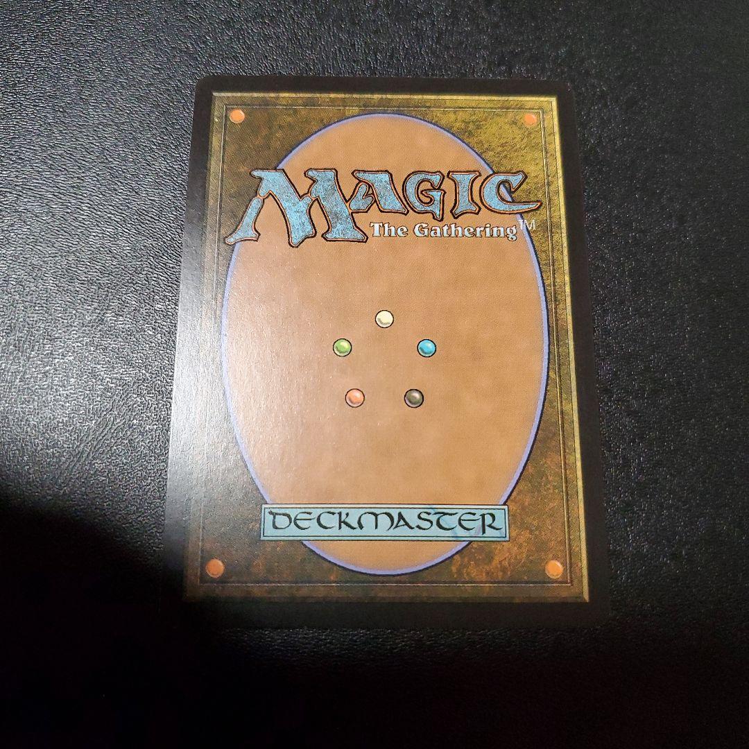 約束されし終末、エムラクール foil 中国語 プレリ mtg