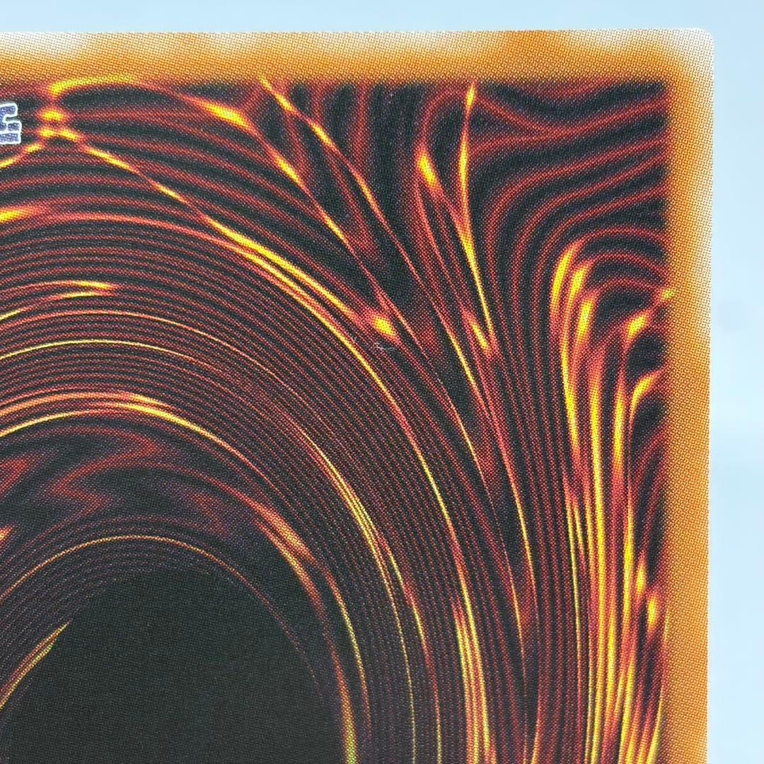 天羽々斬之巳剣　アメノハバキリノミツルギ　プリズマ