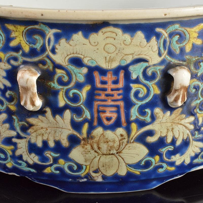 中国　粉彩　花唐草文　水盤　鉢　V　R6561