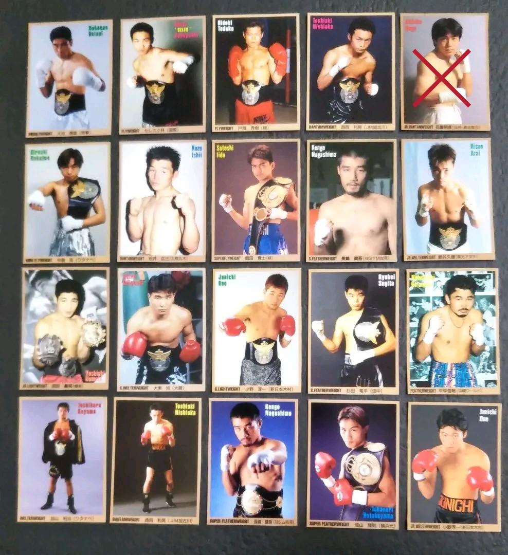 バラ売りも可能です。ワールドボクシング日本人他カード66種