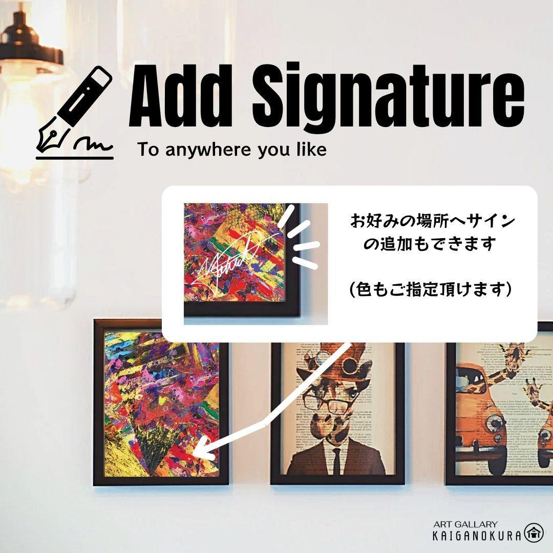 ファイブ / 抽象画 キャンバス 50×40㎝ 原画1点のみ モダンアート