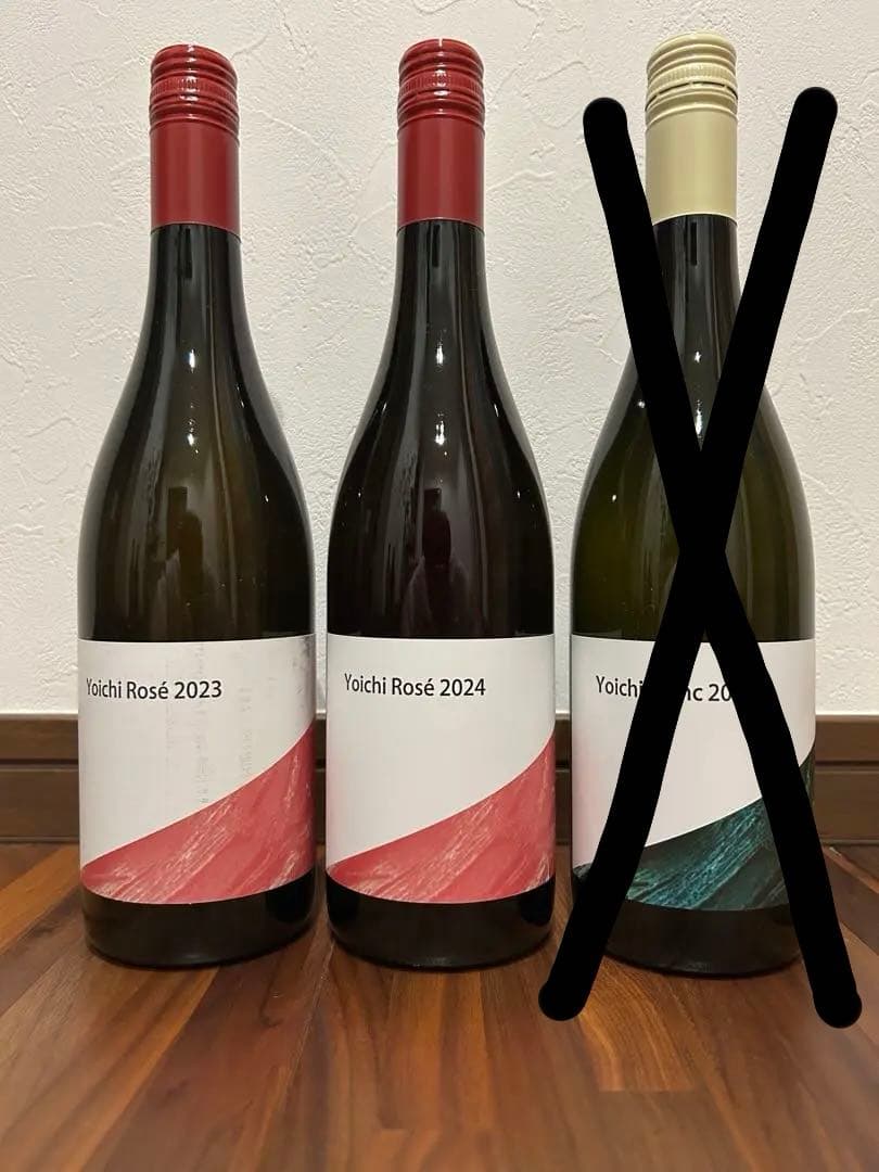 山田堂　ヨイチロゼ2023・2024