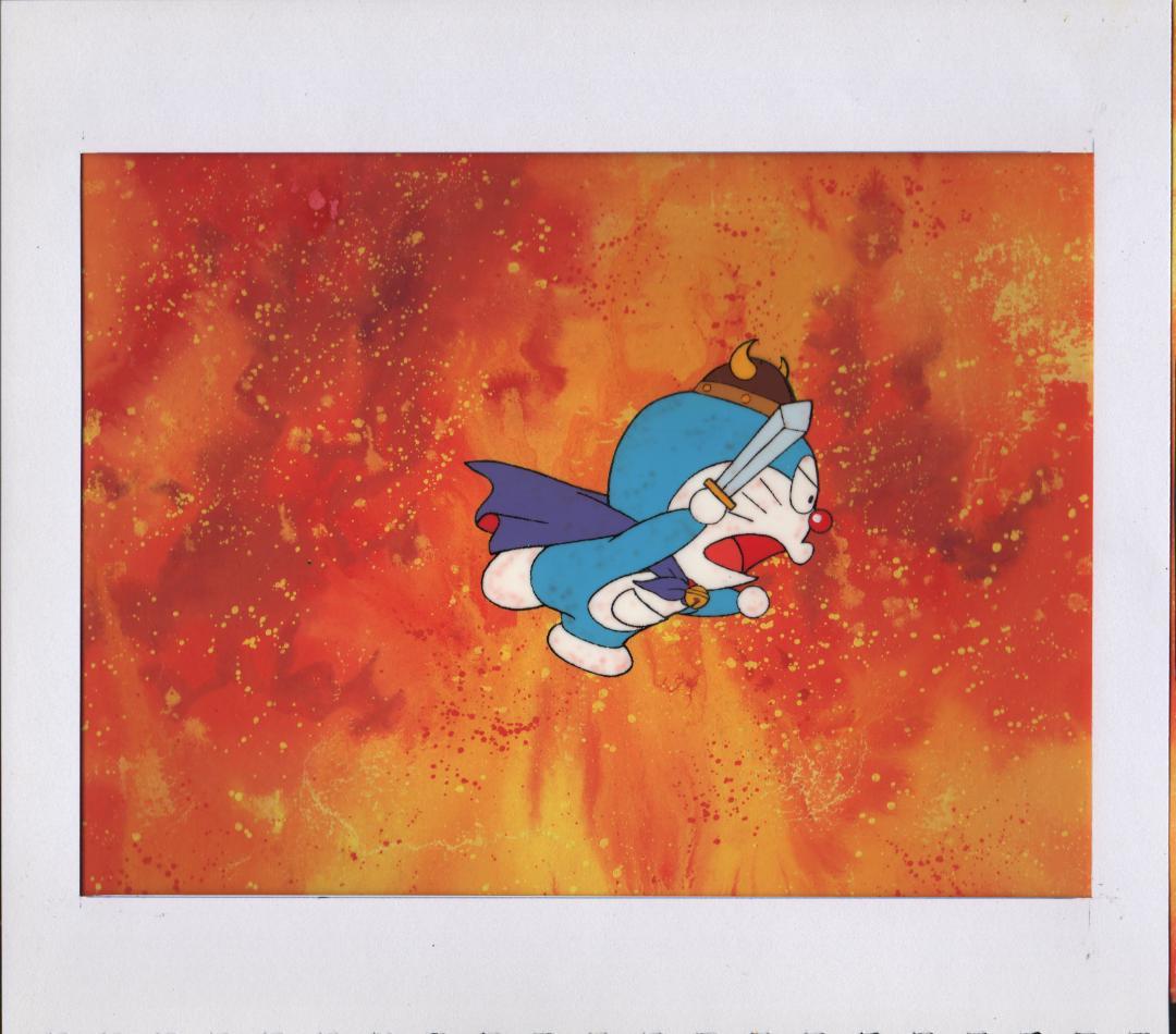 「ドラえもん・のび太のパラレル西遊記」セル画背景付き