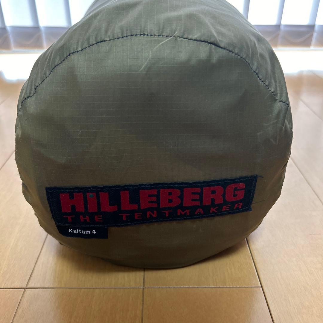 国内正規品　ヒルバーグ　カイタム4 サンド