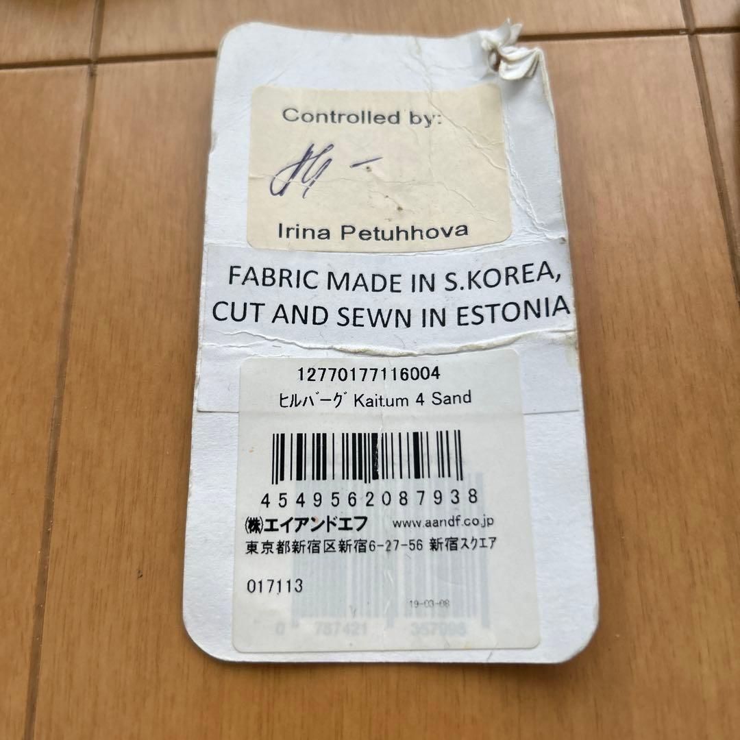 国内正規品　ヒルバーグ　カイタム4 サンド