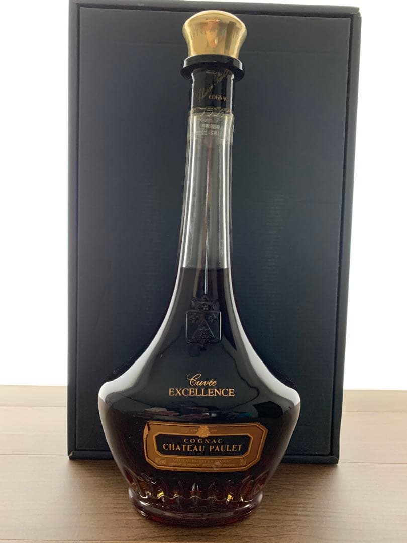 レトロ　ブランデー　　シャトーポーレ