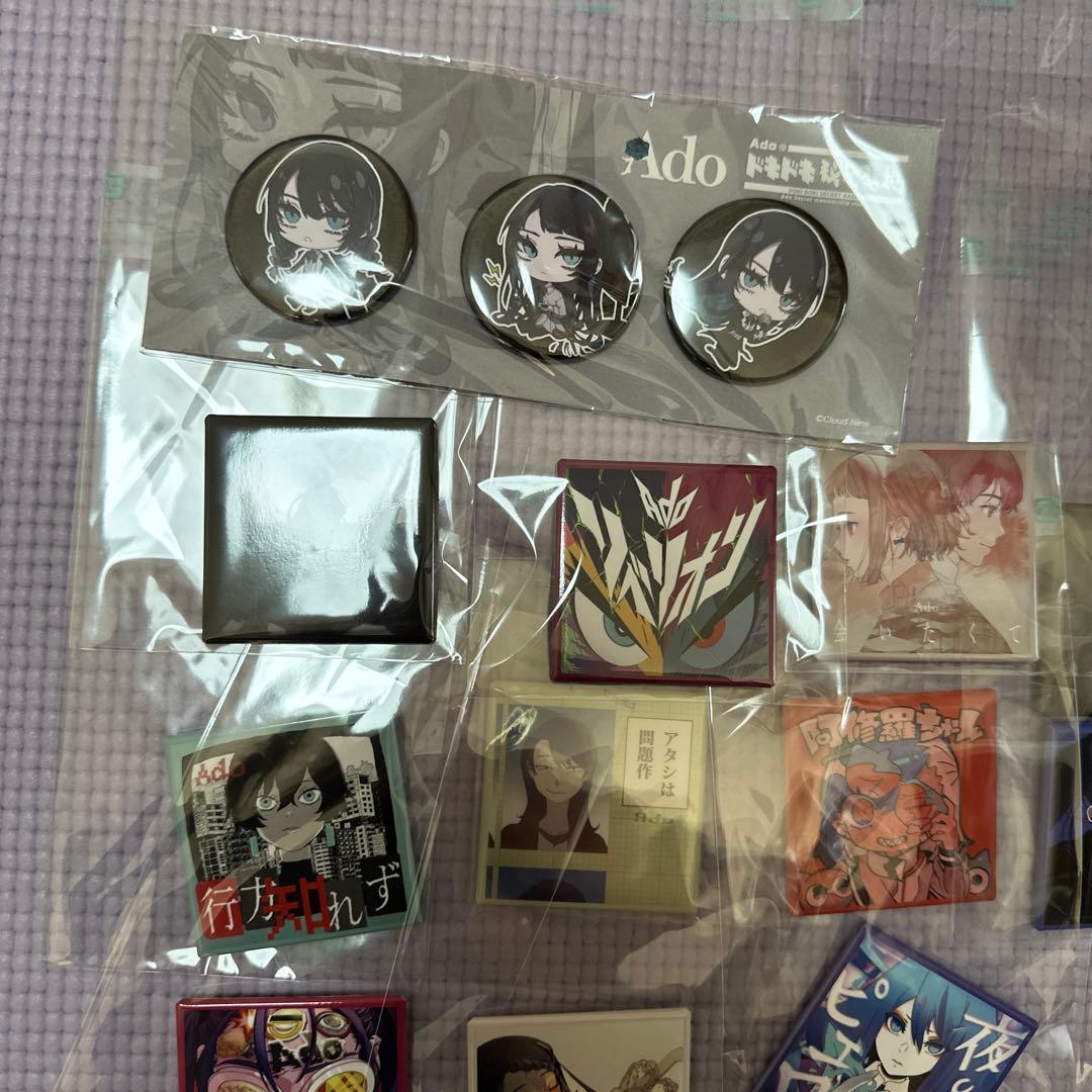 ado 缶バッジ コンプリート