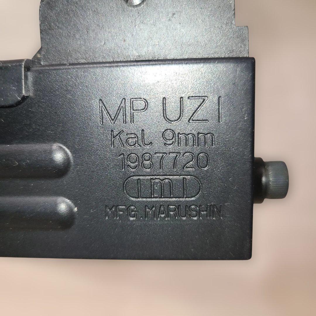 marushinマルシン　uziウージー　電動ガン