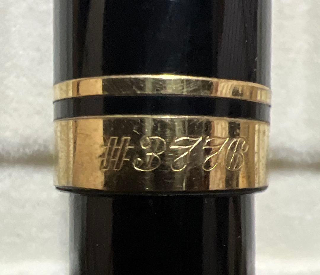 年末年始セール‼️PLATINUM 万年筆 #3776 CENTURY 黒 14K