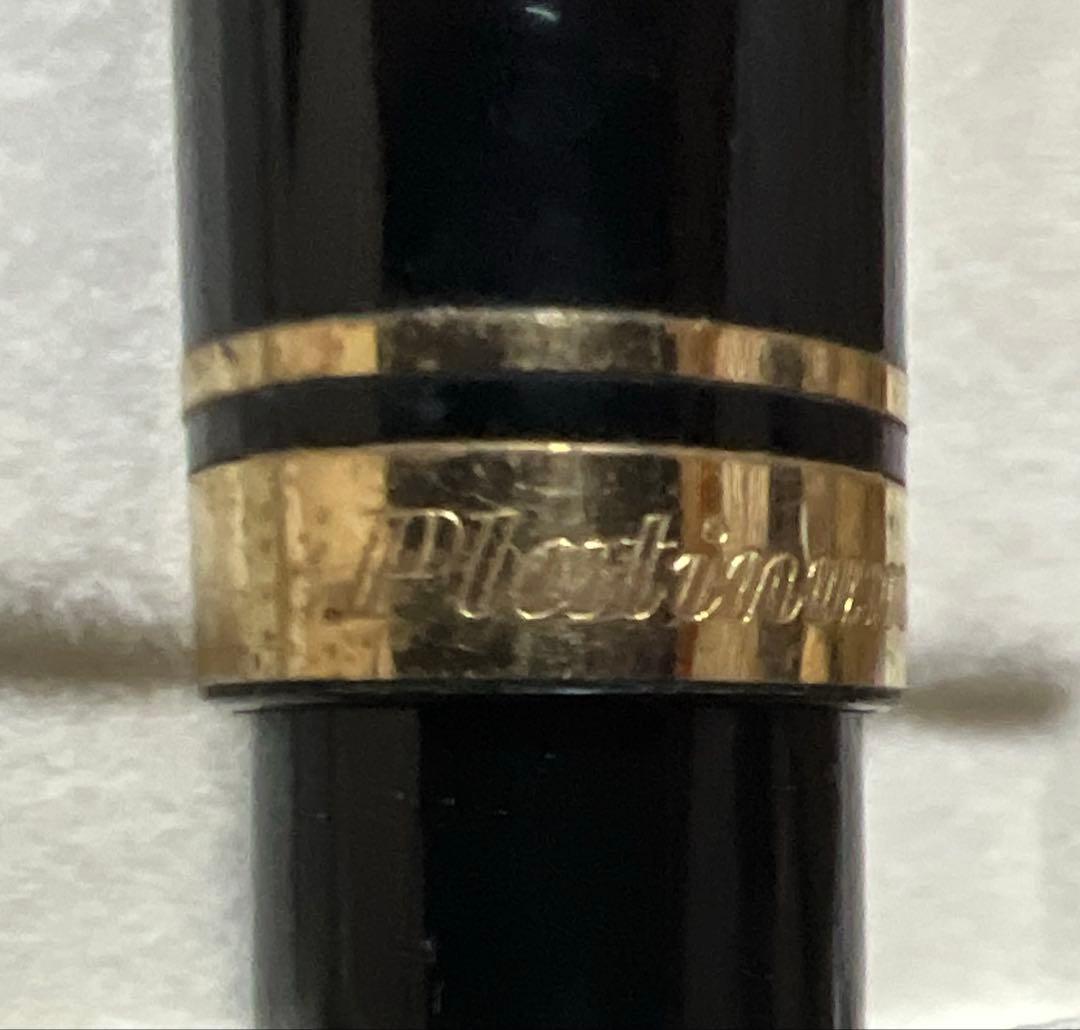 年末年始セール‼️PLATINUM 万年筆 #3776 CENTURY 黒 14K