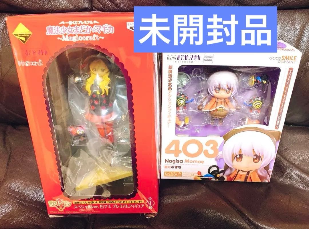 【新品未開封】まどかマギカ 巴マミ 百江なぎさ フィギュア