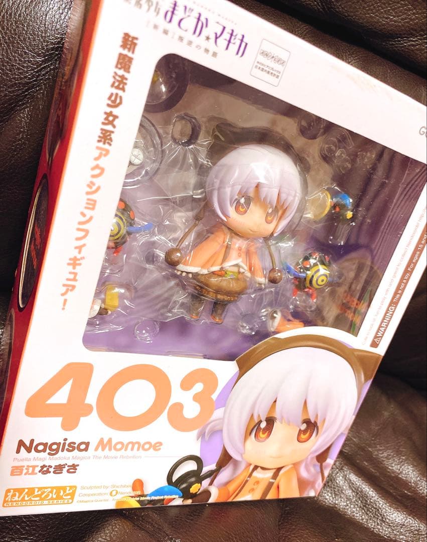 【新品未開封】まどかマギカ 巴マミ 百江なぎさ フィギュア