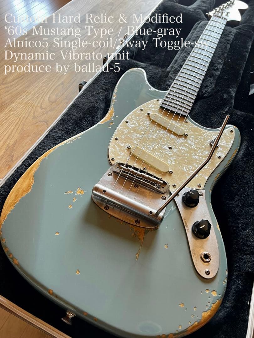 ハードレリック60sムスタングタイプ/アルニコPU & ダイナミックヴィブラート