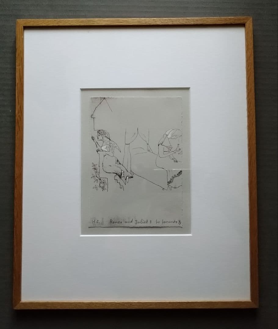 oy山本容子さんの銅版画 ロミオとジュリエット3 自筆サイン 限定HC 非売品