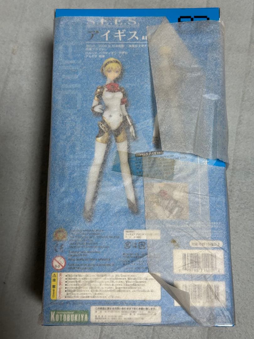 新品 未開封 壽屋 ペルソナ3 アイギス 1/7スケール フィギュア