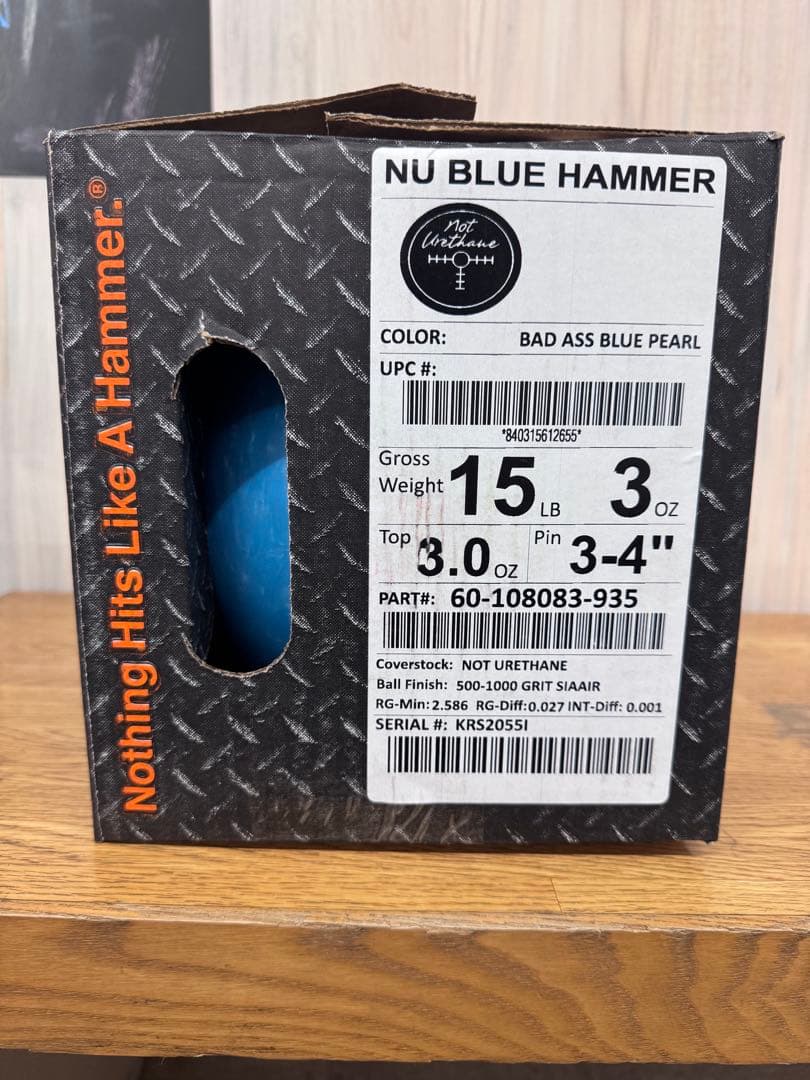 ニューブルーハンマー 15ポンド