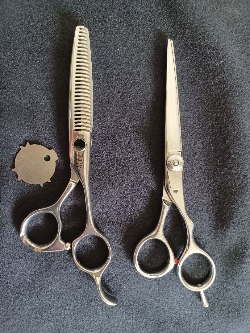 トリミング用品　仕上げバサミ　スキバサミ　２本セット