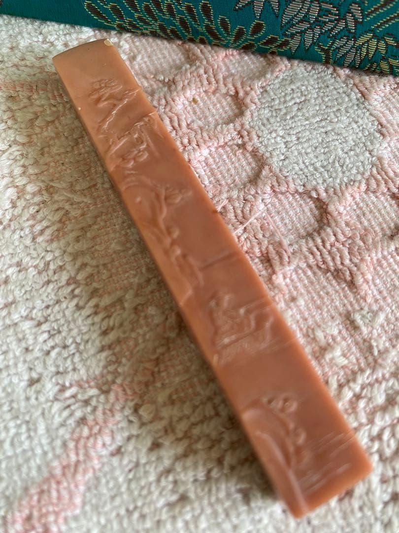 醉芙蓉　落款　書道　彫刻　印鑑　印材　印章 時代物　中国