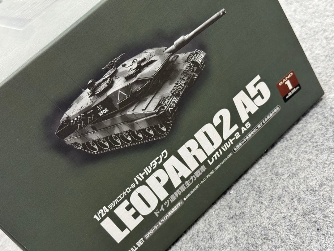 RCバトルタンク LEOPARD2 A5