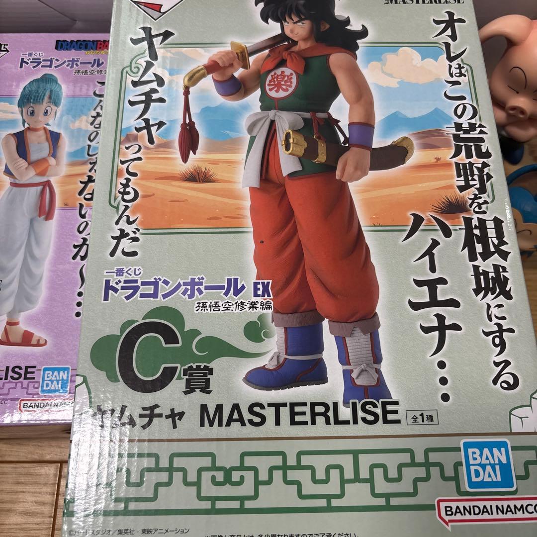 一番くじドラゴンボールEX A賞孫悟空フィギュア