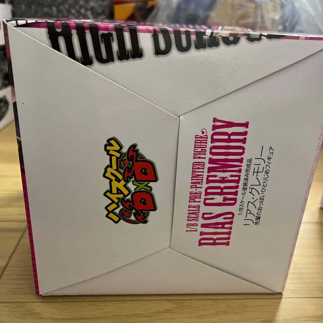 ハイスクール　D×D リアス・グレモリー　フィギュア　1/8 先輩