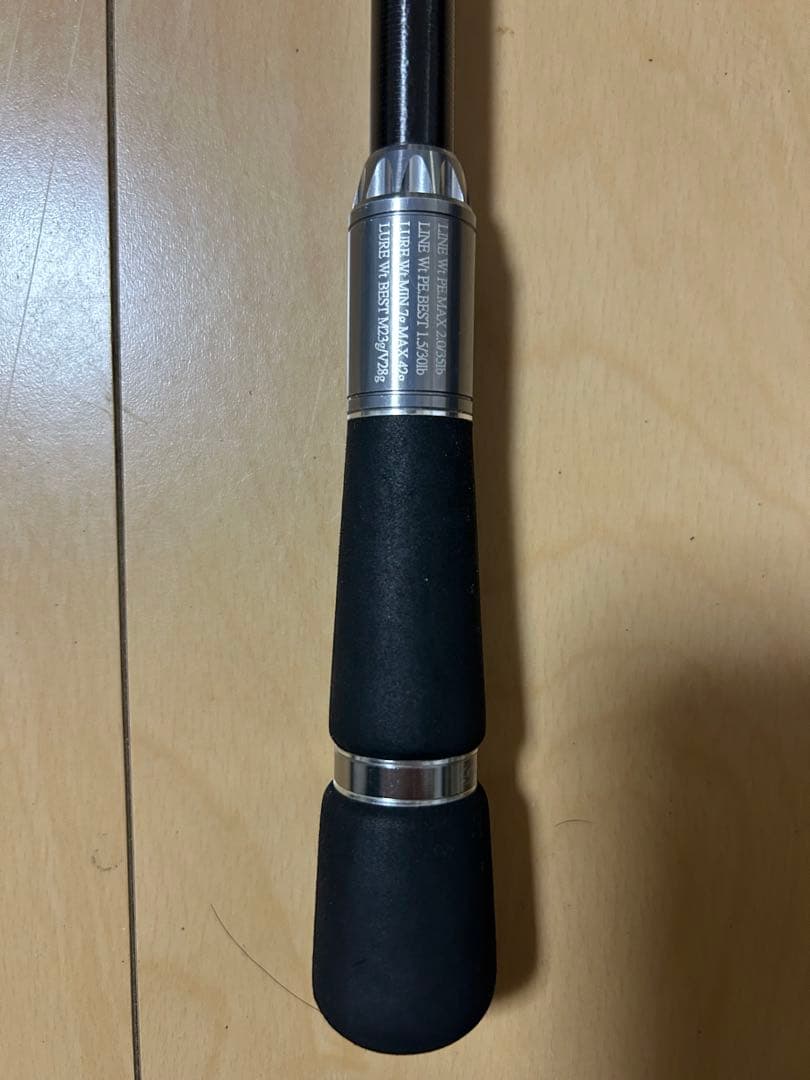 Gクラフト　モンスターストリームリミテッド　MSLS-972-TR