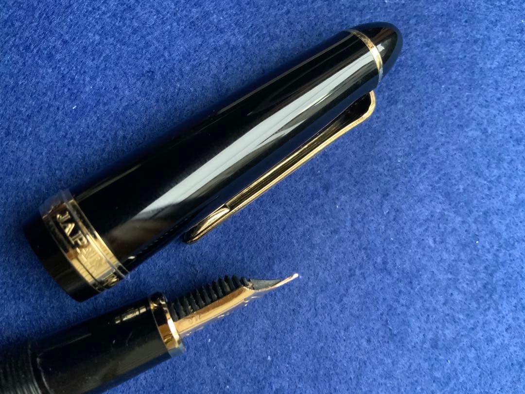 セーラー万年筆　プロフィット　ミュージックペン先　14K