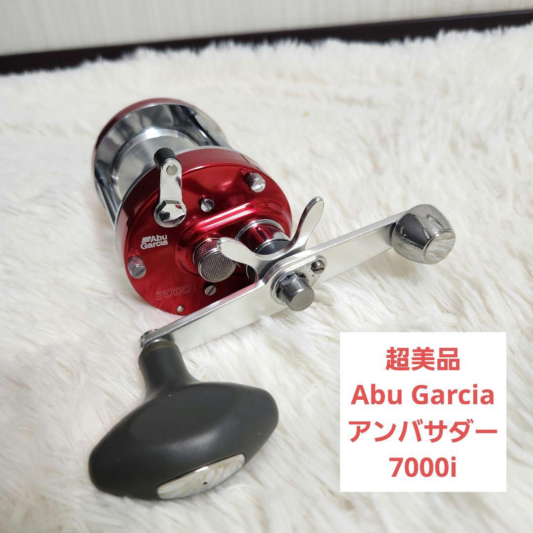 【超美品】Abu Garcia アンバサダー 7000i アブガルシア