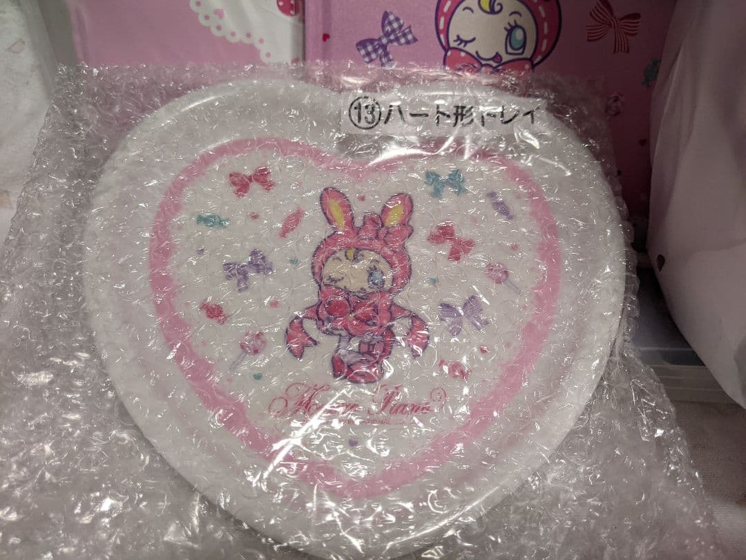 メゾピアノ　くじ　 コンプリート　キャリー　ラストワン 　バッグ