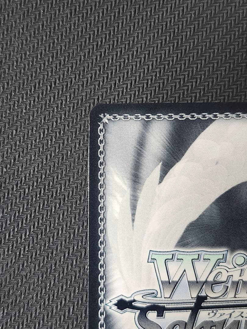 ヴァイス　初音ミク　あたたかい愛情の記憶　朝比奈まふゆ　ssp