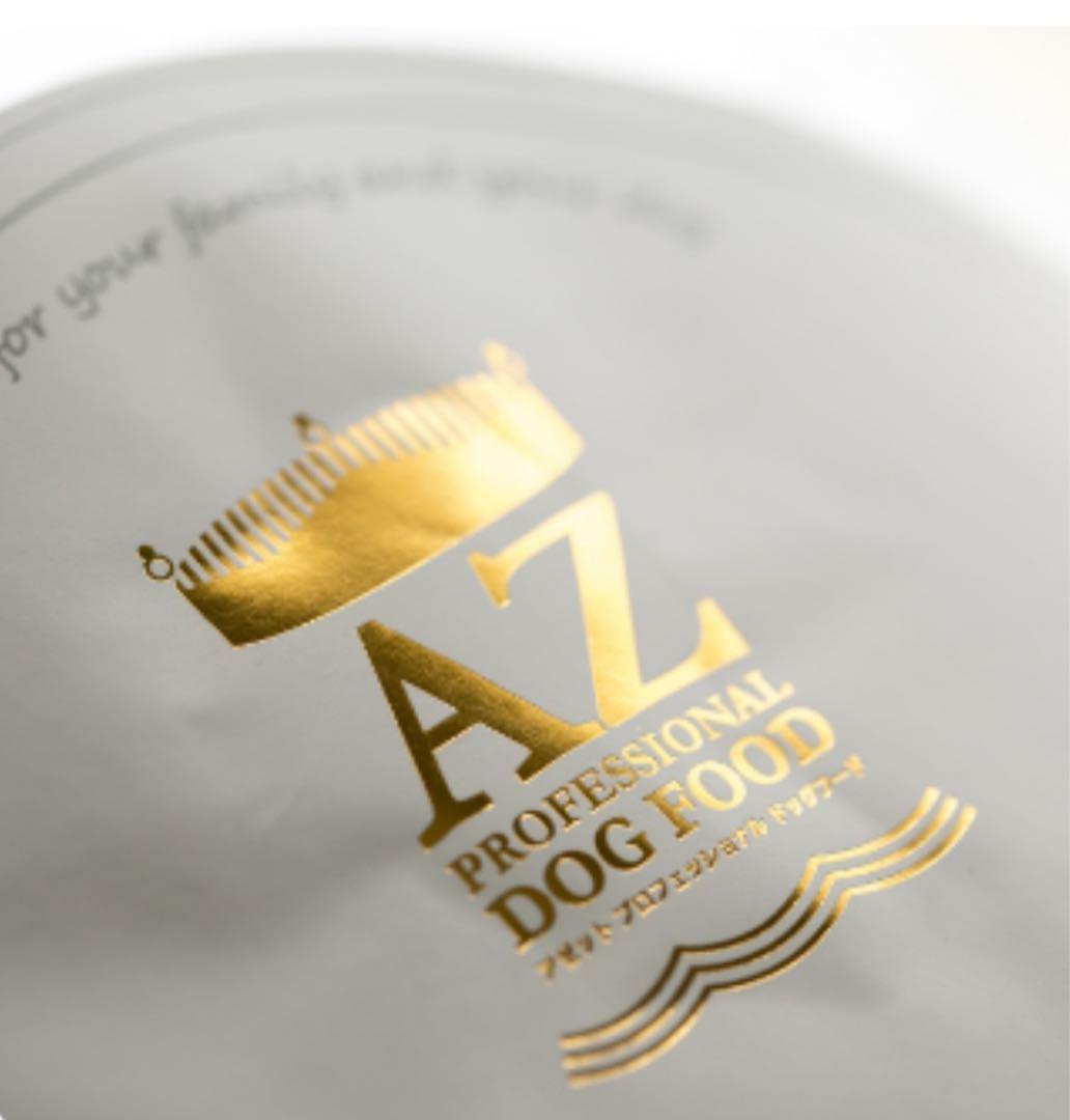 AZアゼットプロフェッショナル パピー10kg 子犬用