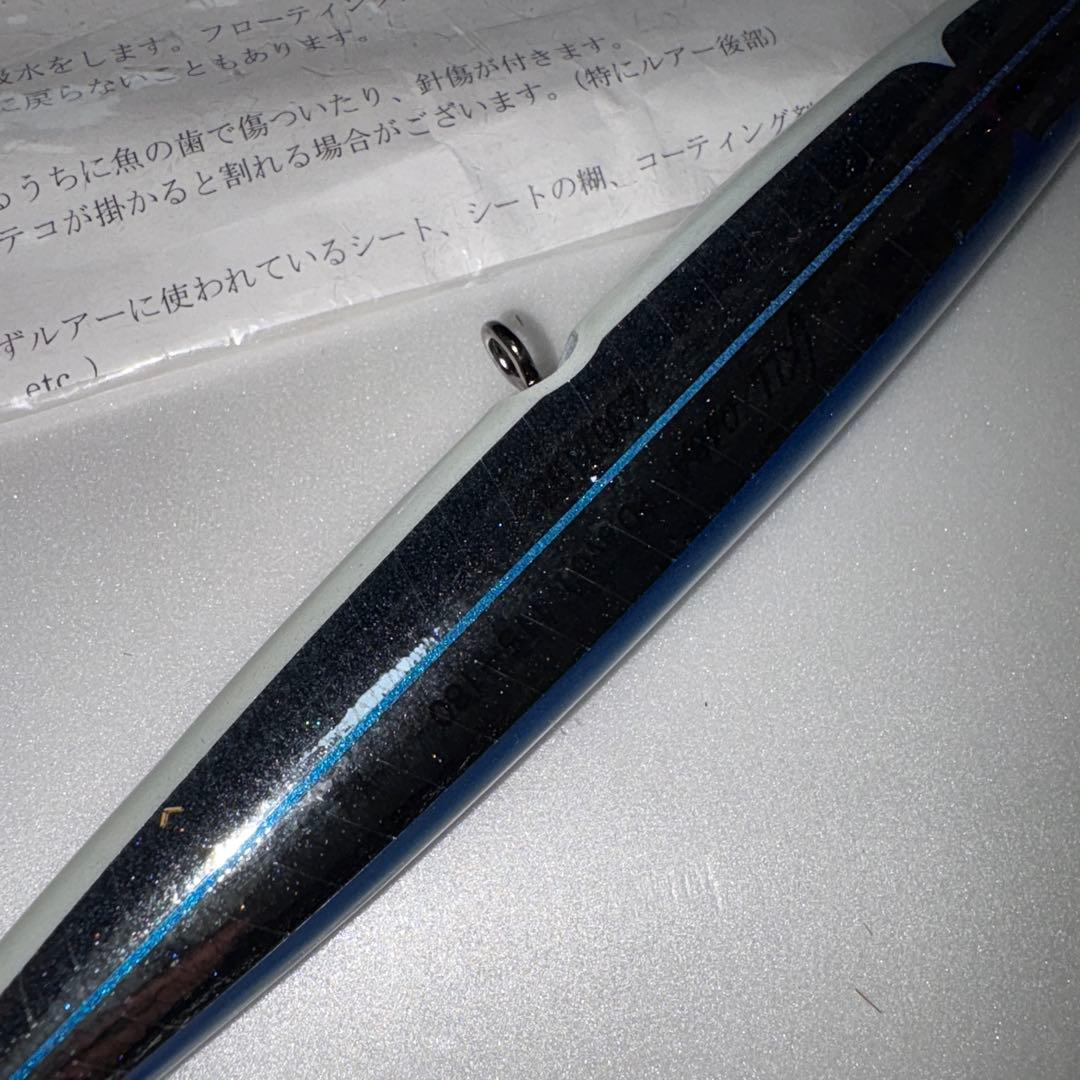 カーペンター　パンドラevo I 115g180mm KLL048a