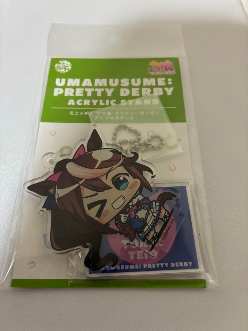 ウマ娘 トウカイテイオー グッズまとめ売り 7