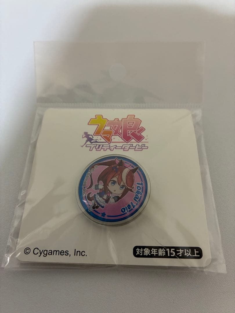 ウマ娘 トウカイテイオー グッズまとめ売り 7