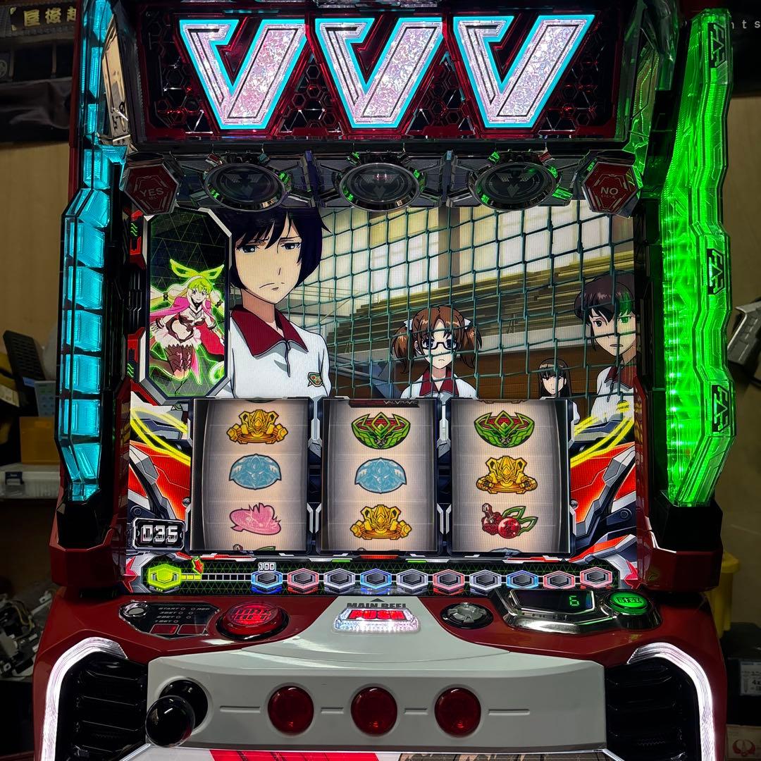 L革命機ヴァルヴレイヴ 簡易ユニット付き　実機