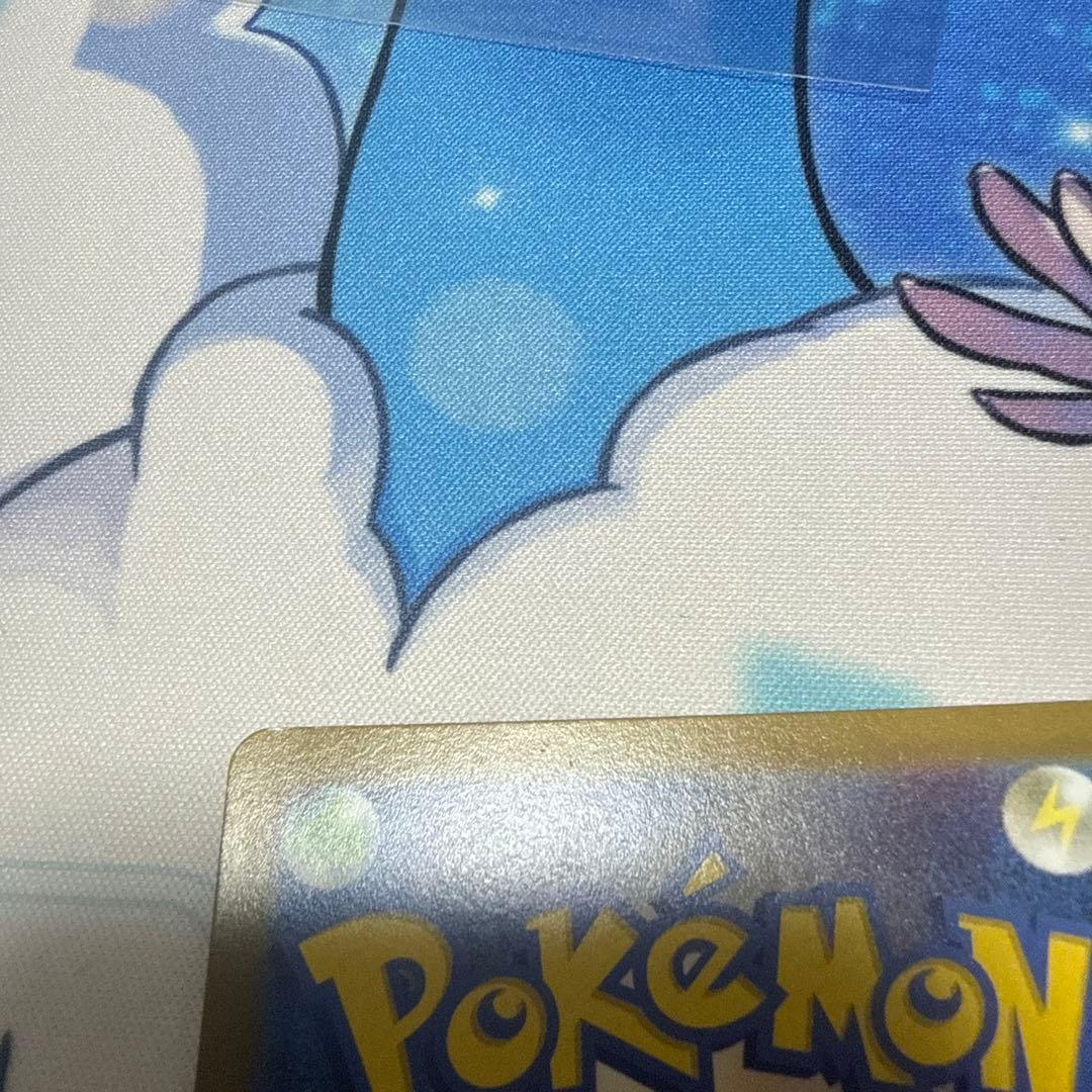 ポケモンカード　カイ SR SAR まとめ