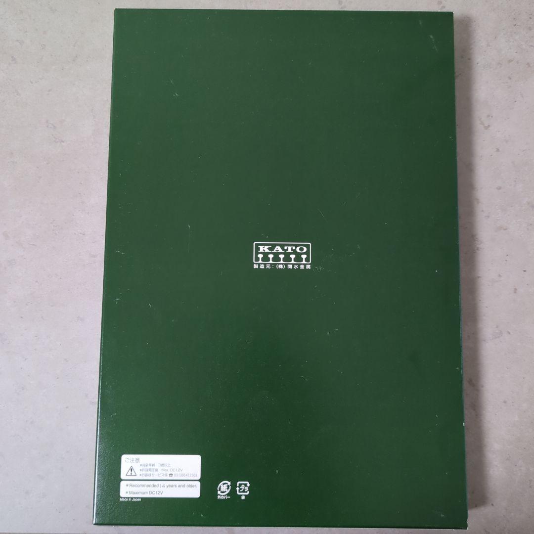 KATO 特急「はと」青大将 7両基本セット 10-234