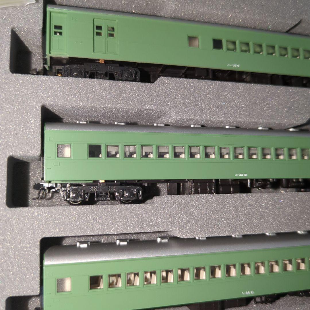 KATO 特急「はと」青大将 7両基本セット 10-234