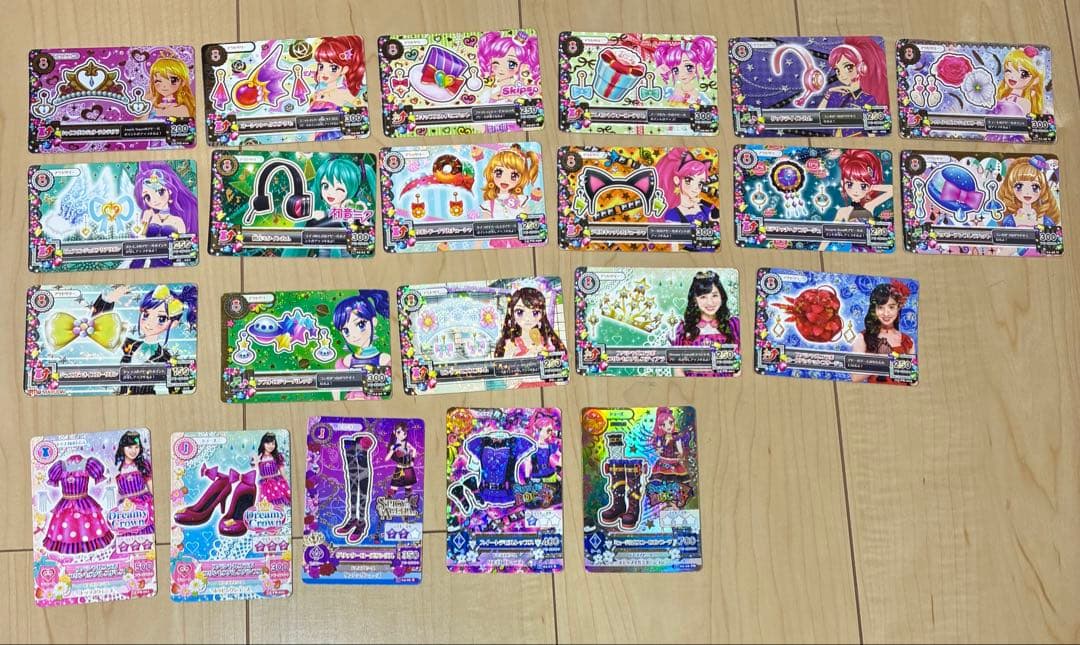 アイカツ カード 引退品 まとめ売り バラ売り可