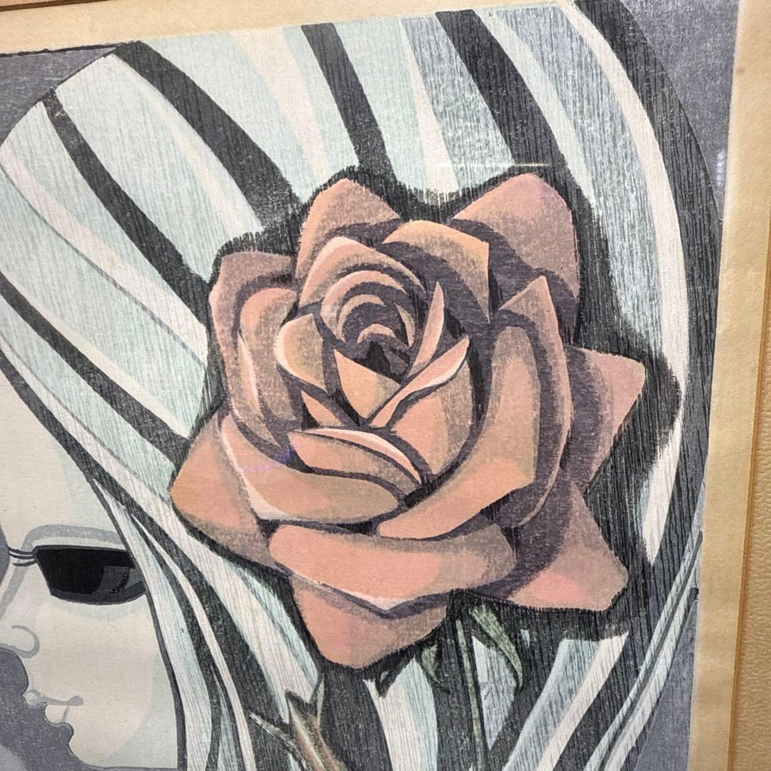 池田修三「ばら」　(木版) 1977年作 36/200