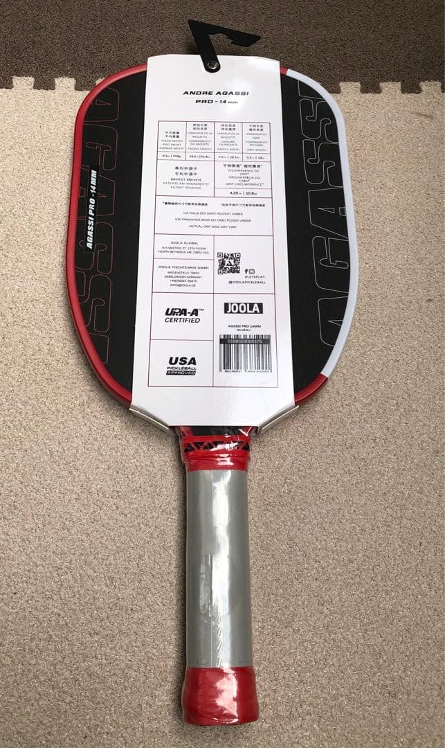 新品！！JOOLA ヨーラピックルボール パドル アガシ プロ 14mm