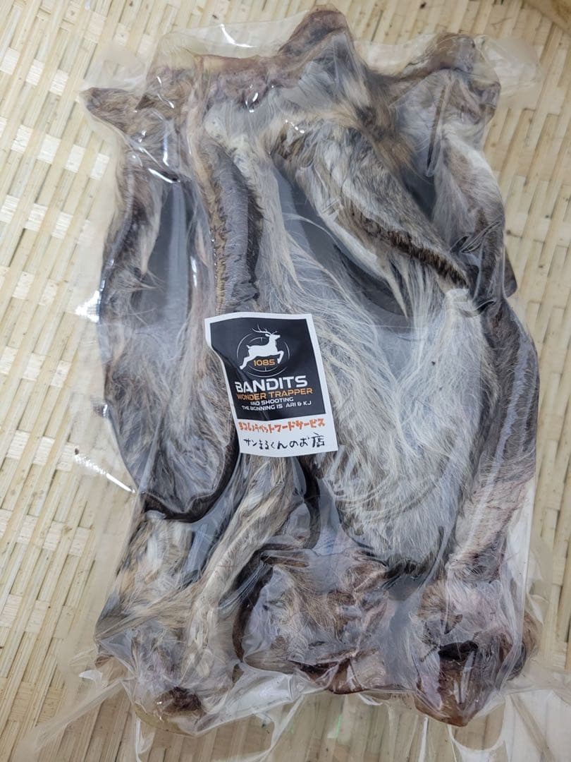 【胃腸ケア】鹿ミミガー　天然おやつ♪ 6入り