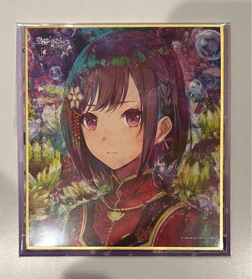 プロセカ 東雲絵名　ミニ色紙コレクション　20c