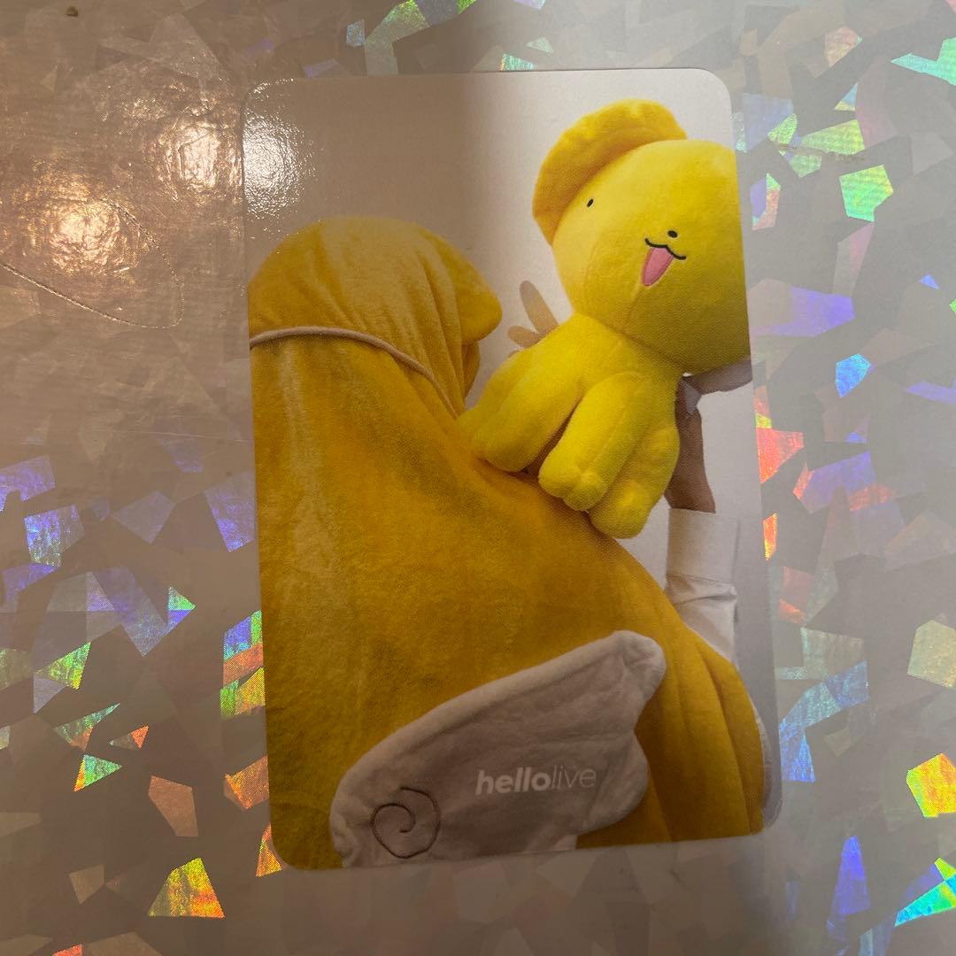 ateez hellolive golden hour ソンファ