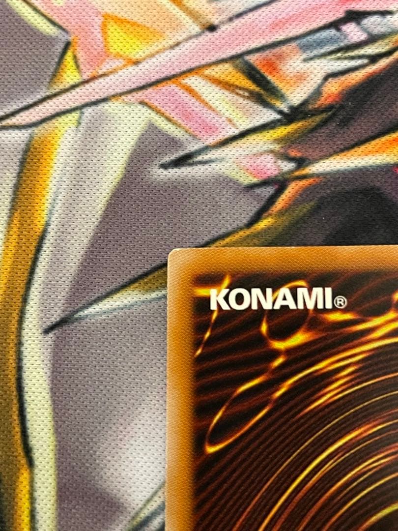 耀聖の風詩レギナ　プリズマ1枚