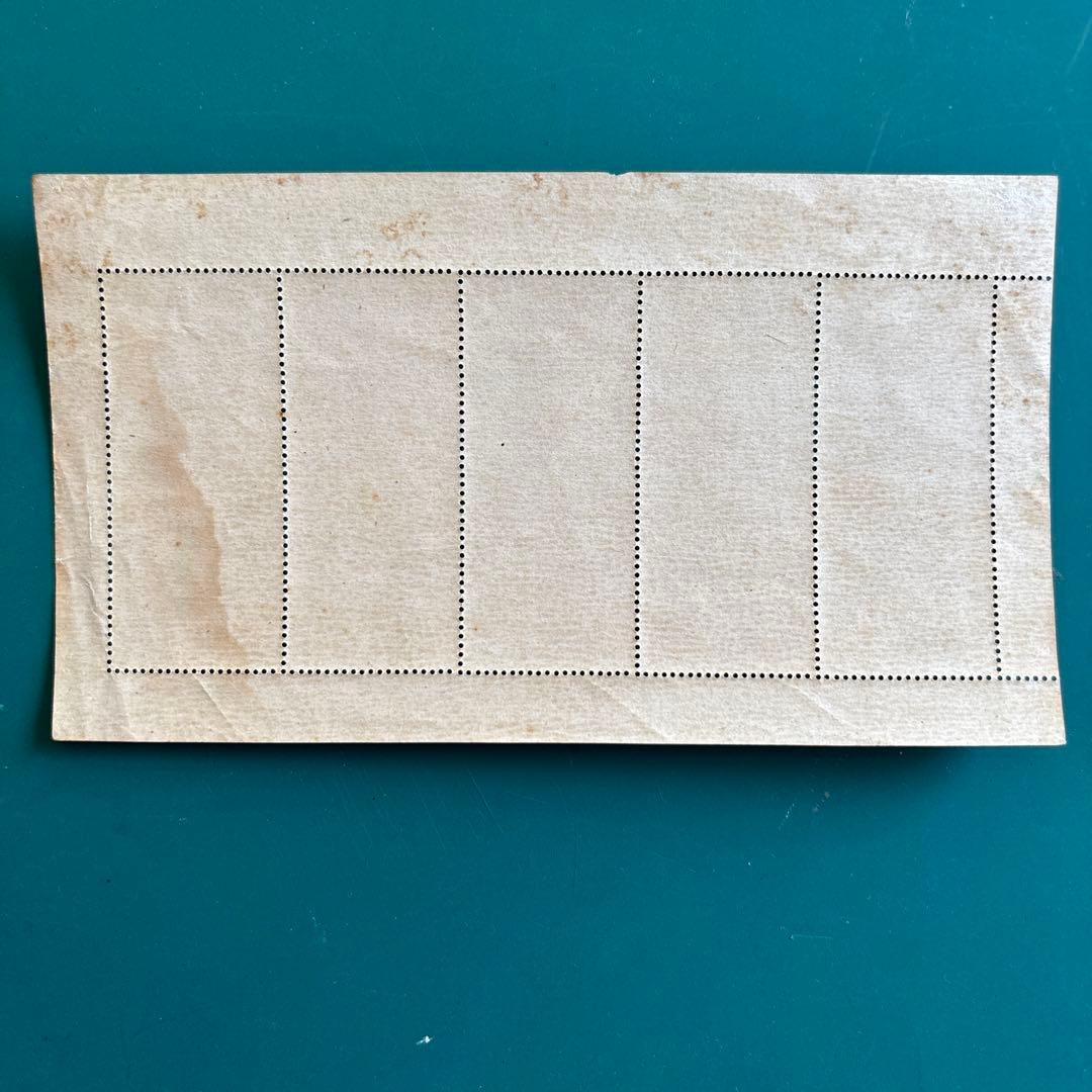 切手趣味週間 郵便週間記念切手 見返り美人5面小型シート