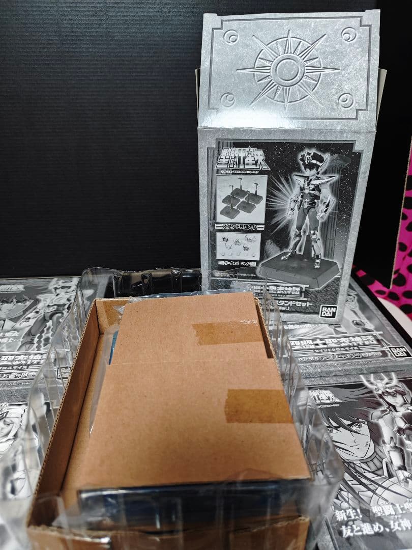 聖闘士星矢 コレクション バンダイ