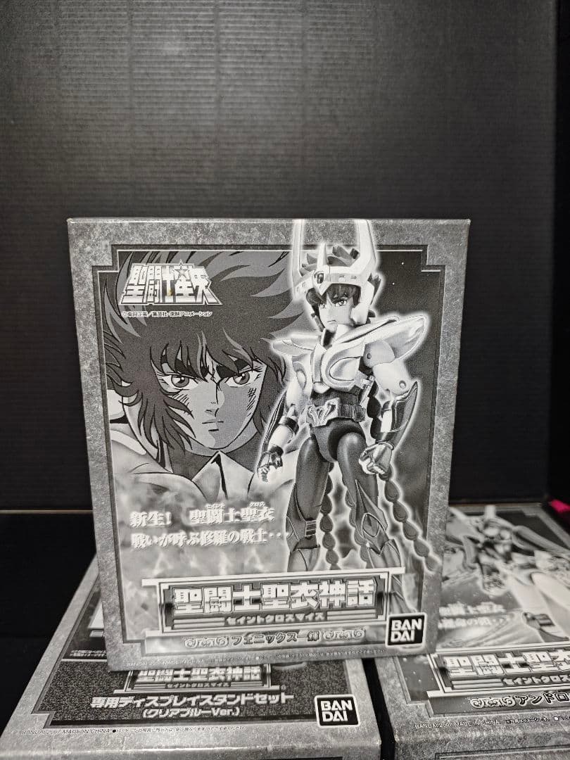 聖闘士星矢 コレクション バンダイ