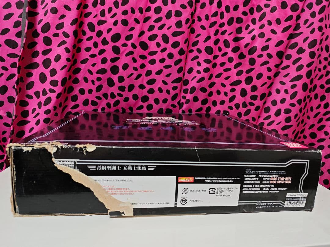 聖闘士星矢 コレクション バンダイ