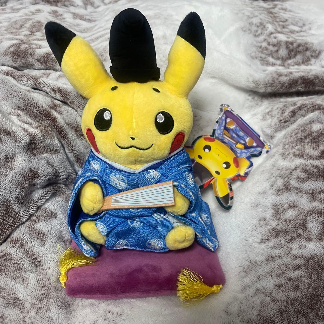 ポケモン ピカチュウ お公家さま おすわりver. ぬいぐるみ 京都 舞妓はん